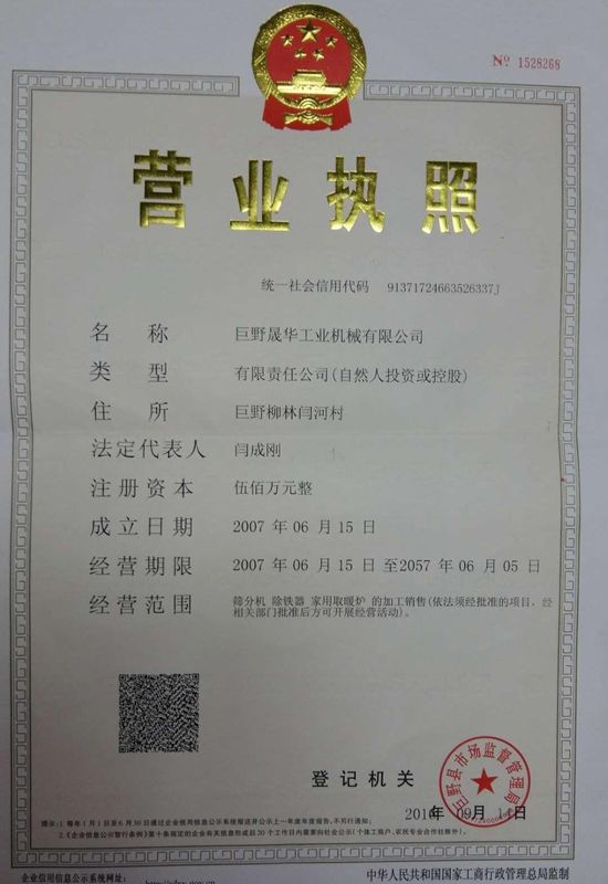 �c(di��n)���鿴Ԕ��(x��)��Ϣ<br>��(bi��o)�}���I(y��ng)�I(y��)��(zh��)�� ��x�Δ�(sh��)��2740